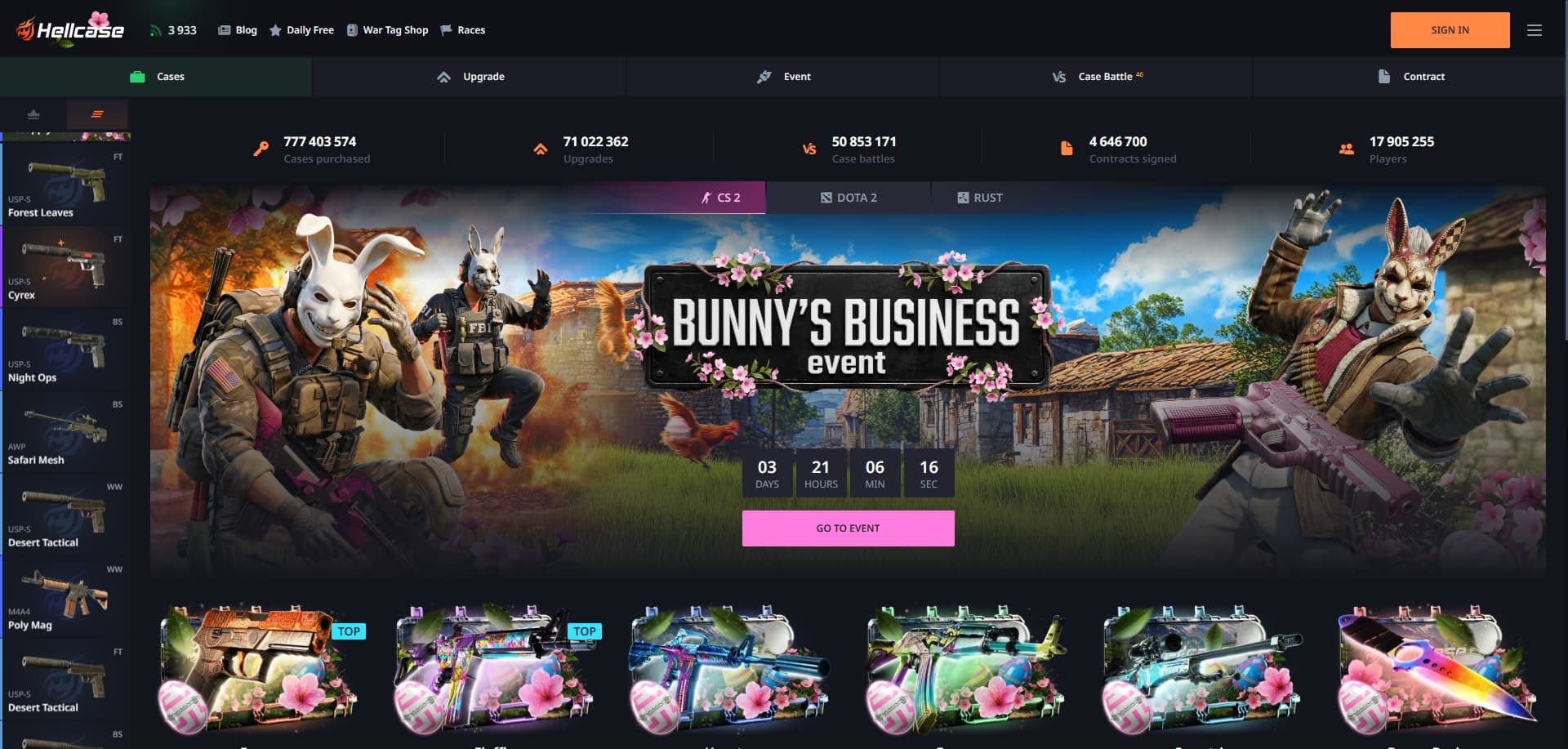 Page d'accueil Hellcase